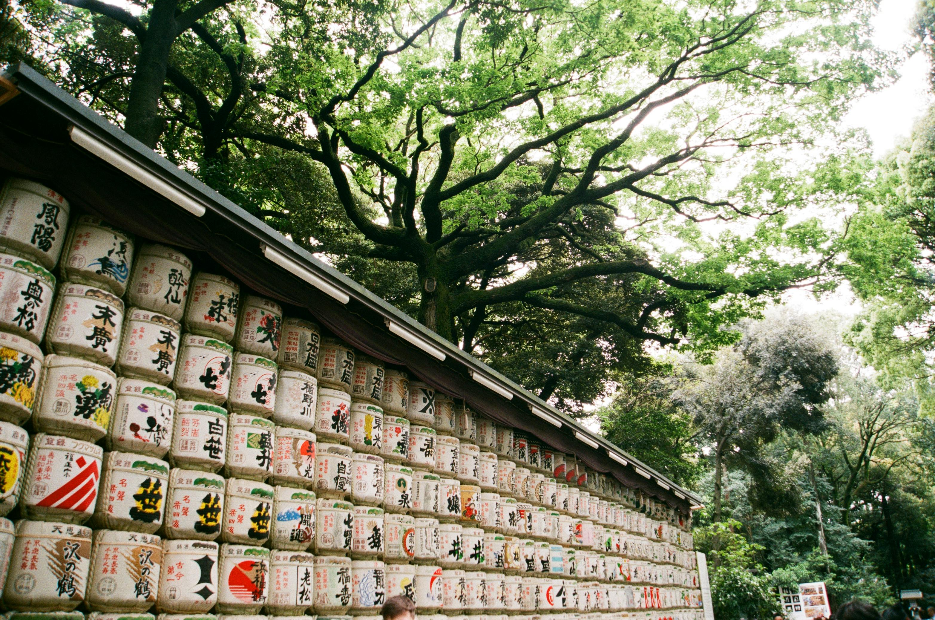 Meiji-helgedomen